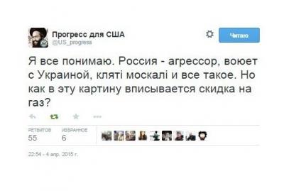 Прикрепленное изображение: Безымянный.jpg